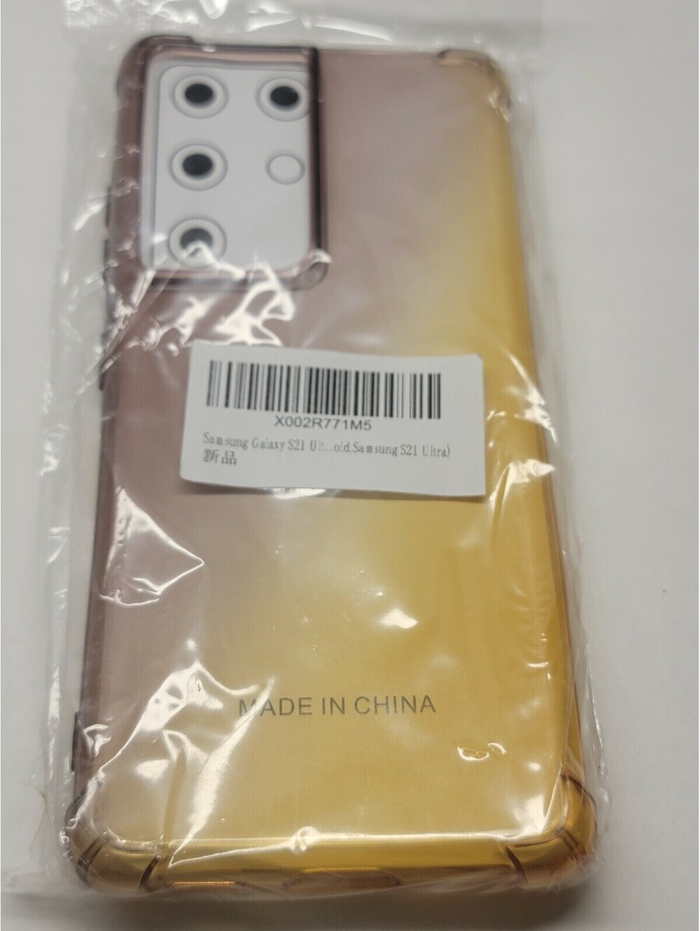 samsung galaxy s21 ultra Transparent Case